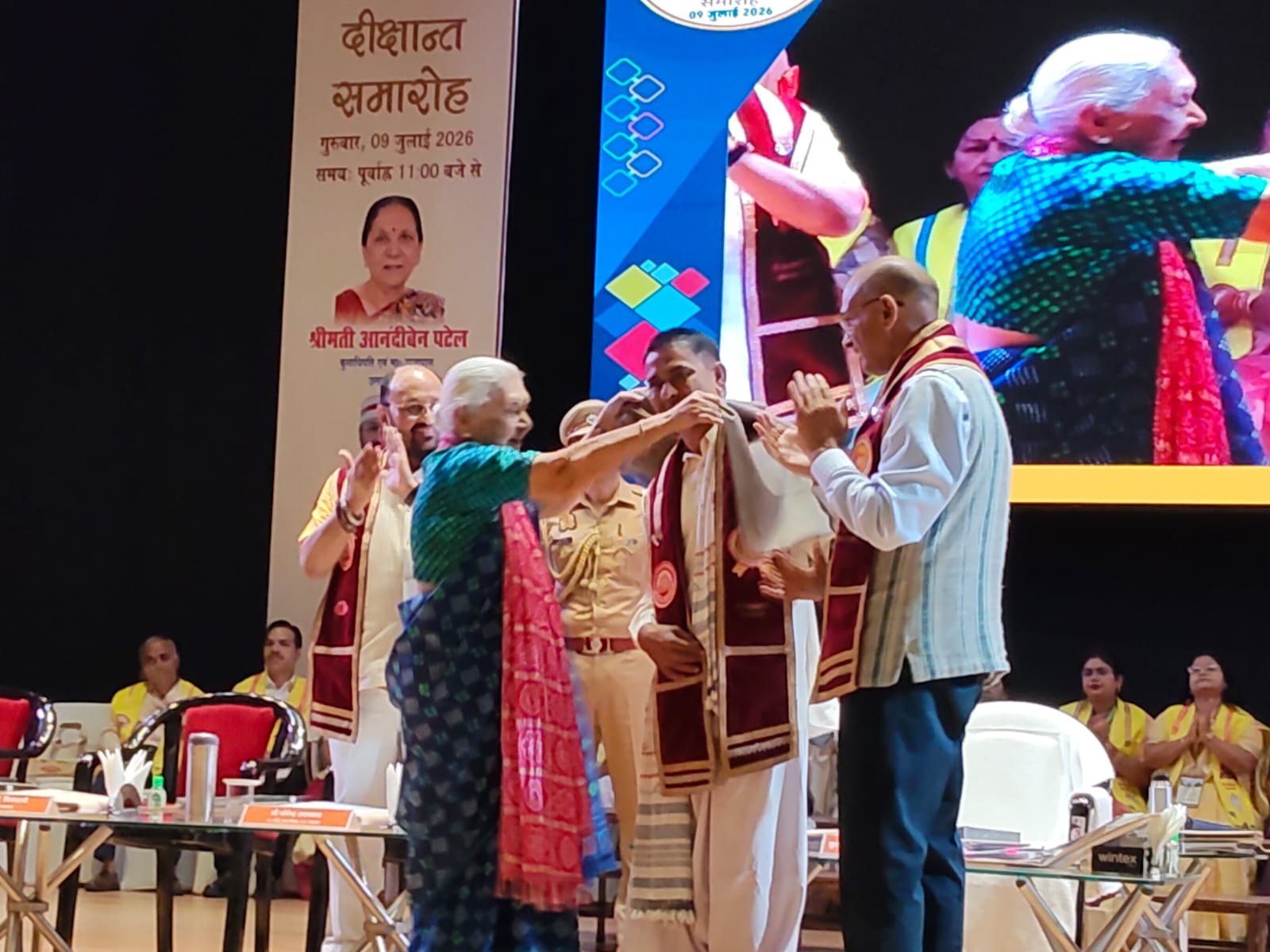 https://lokbharti.co.in/public/uploads/images/newsimages/dainiklokbhartiimage09072026_134521_WhatsApp Image 2026-07-09 at 3.58.03 PM.jpeg